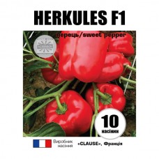 Перець Геркулес F1 (Herkules F1)